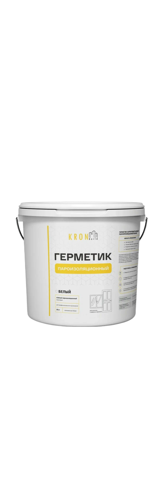 Герметики для монтажа по ГОСТу