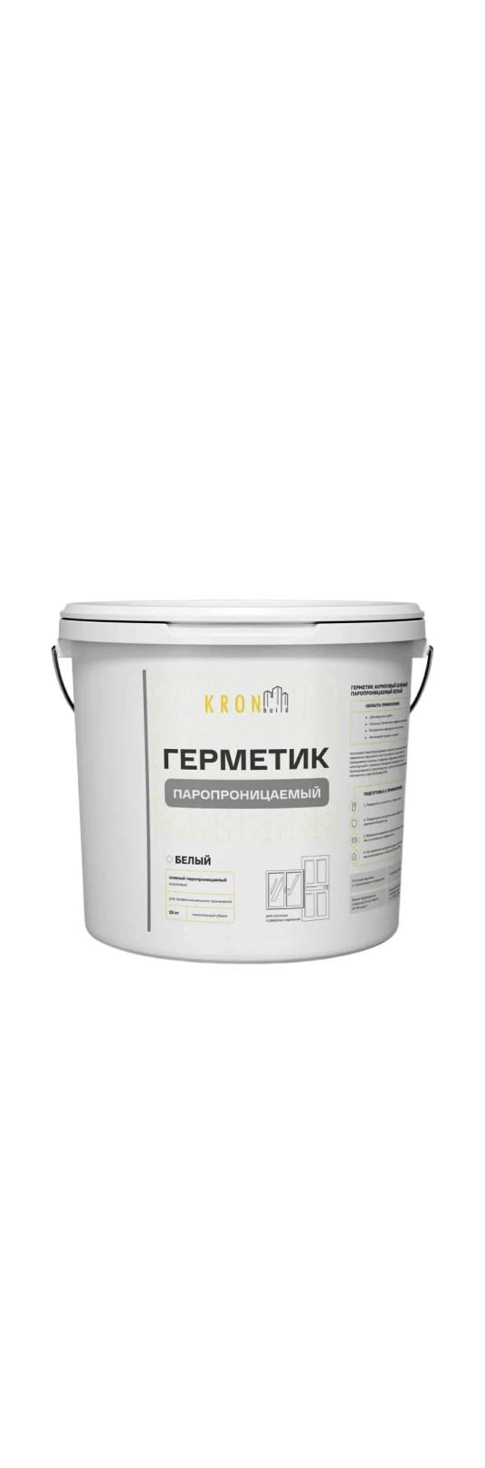 Герметики для монтажа по ГОСТу